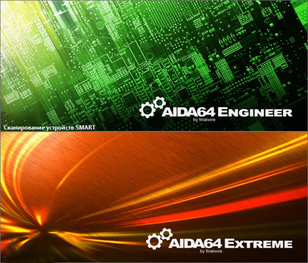 pelicula AIDA64 Extreme Engineer Edition v5